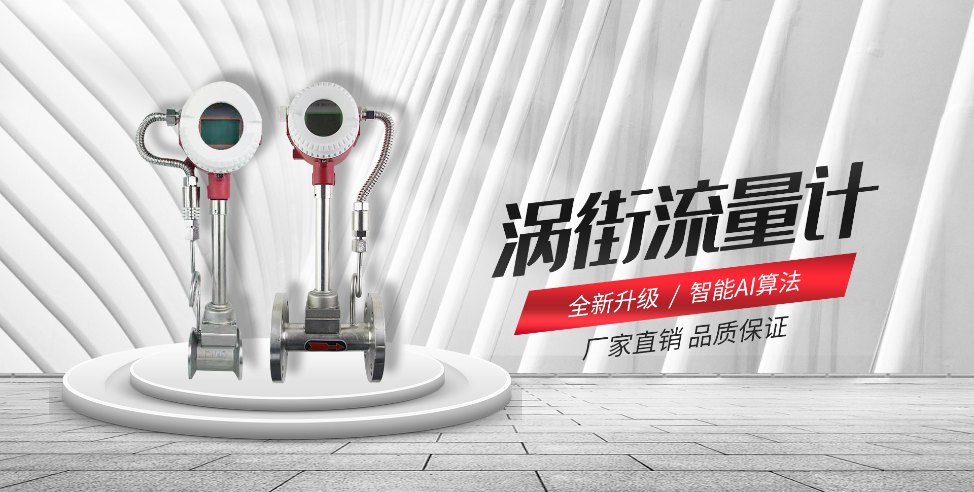客戶認可 源自我們的實力